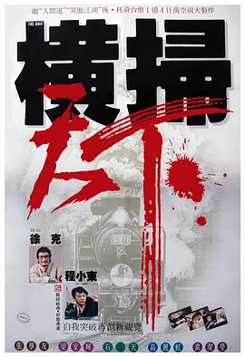 福利视频一区二区三区