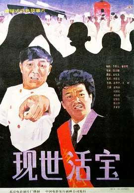 av在线试看