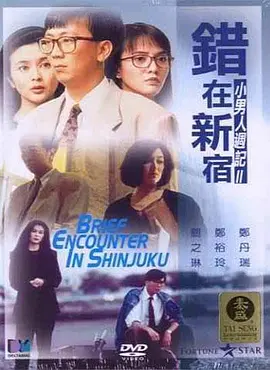 国产97色在线|免费