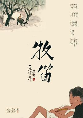 能睡觉的小姐