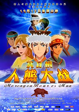 色综合91久久精品中文字幕