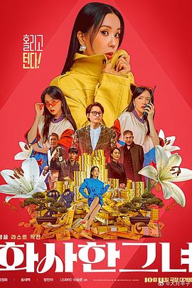 久热久精久品这里在线观看