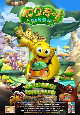99热这里只有精品首页