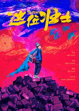 中文字幕有码在线观看