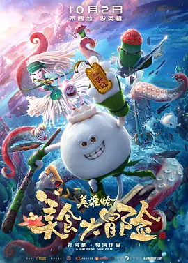 手机在线观看亚洲国产精品