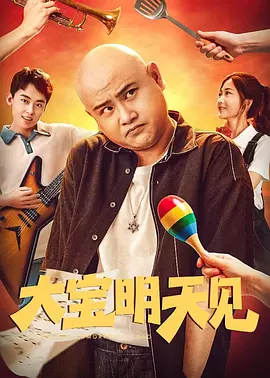 亚洲国产欧美一区