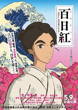 亚洲喷奶水中文字幕电影