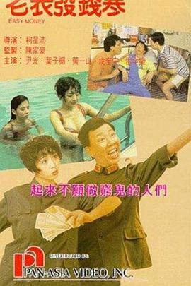 蜜臀一区