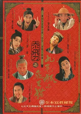 美日韩一区二区三区