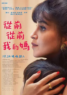 亚洲欧美一区二区精品久久久
