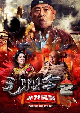 国产香蕉偷在线观看视频