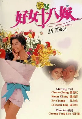 妍妍的私生活