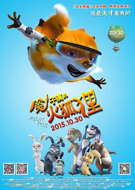91精品免费在线观看