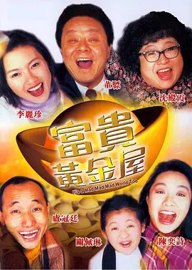 5g探花