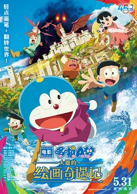 亚洲国产精品电影