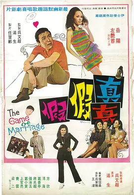 中山理莉