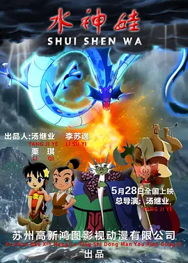 国产视频 二区