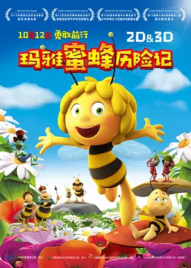 成人小视频在线免费观看