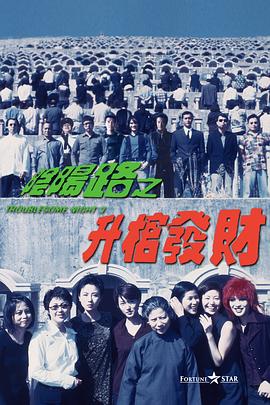 欧美中文字幕视频