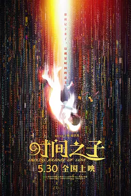亚洲视频在线不卡