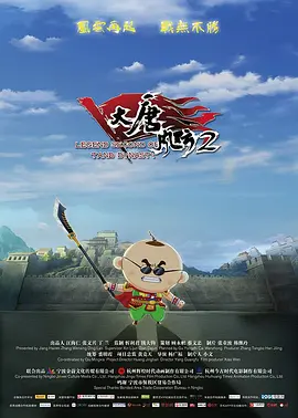 精品国产免费一区二区三区五区