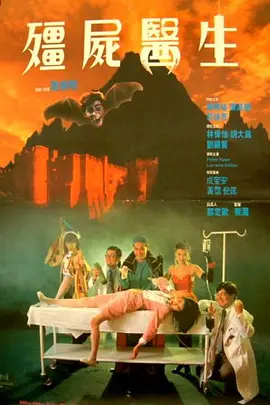 久久青草18免费观看网站