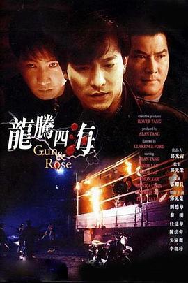 日韩欧美亚洲