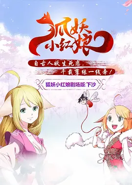一区二区三区四区精品视频