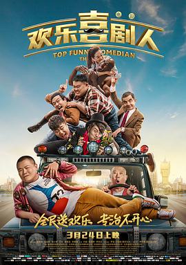 伊人激情网