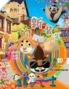 老师用丝袜脚帮我脚交