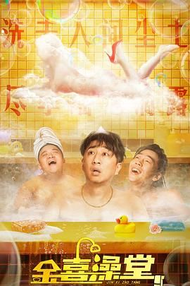 在线国产日韩