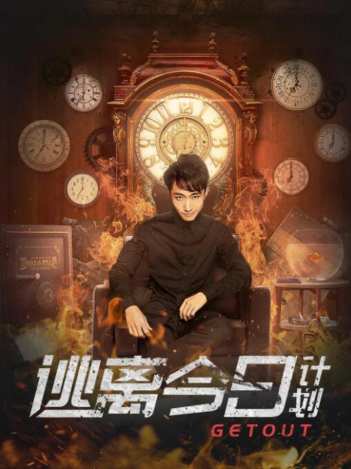 欧美男男同性视频网站