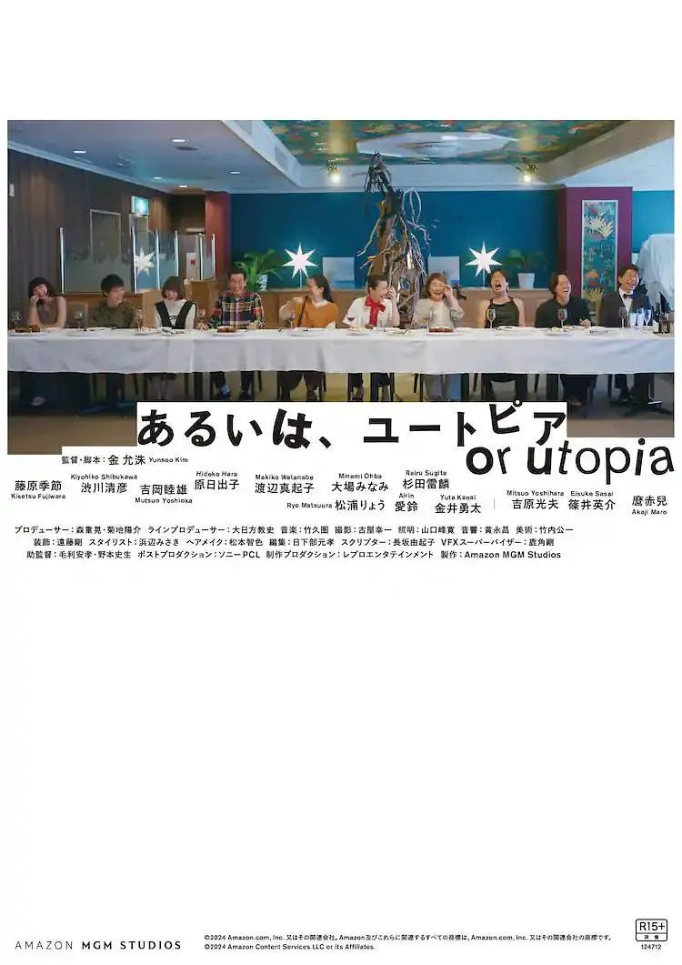波多野结在线观看