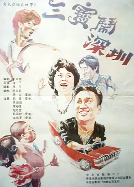 有哪些黄色网址