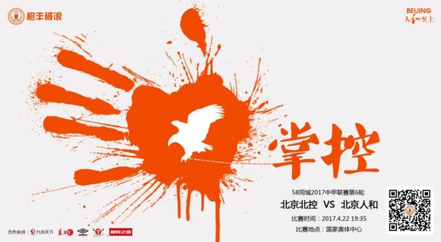 欧美亚洲专区
