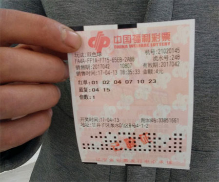 日韩精品一区二区三区中文