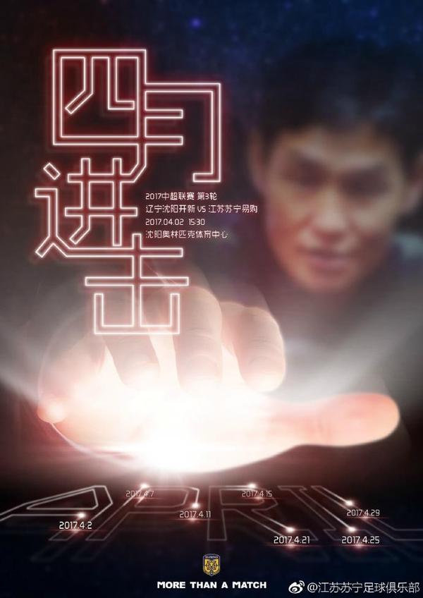成人激情四射网