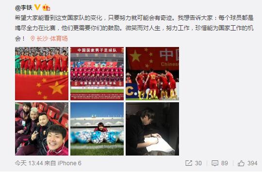 eeuusss在线免费观看