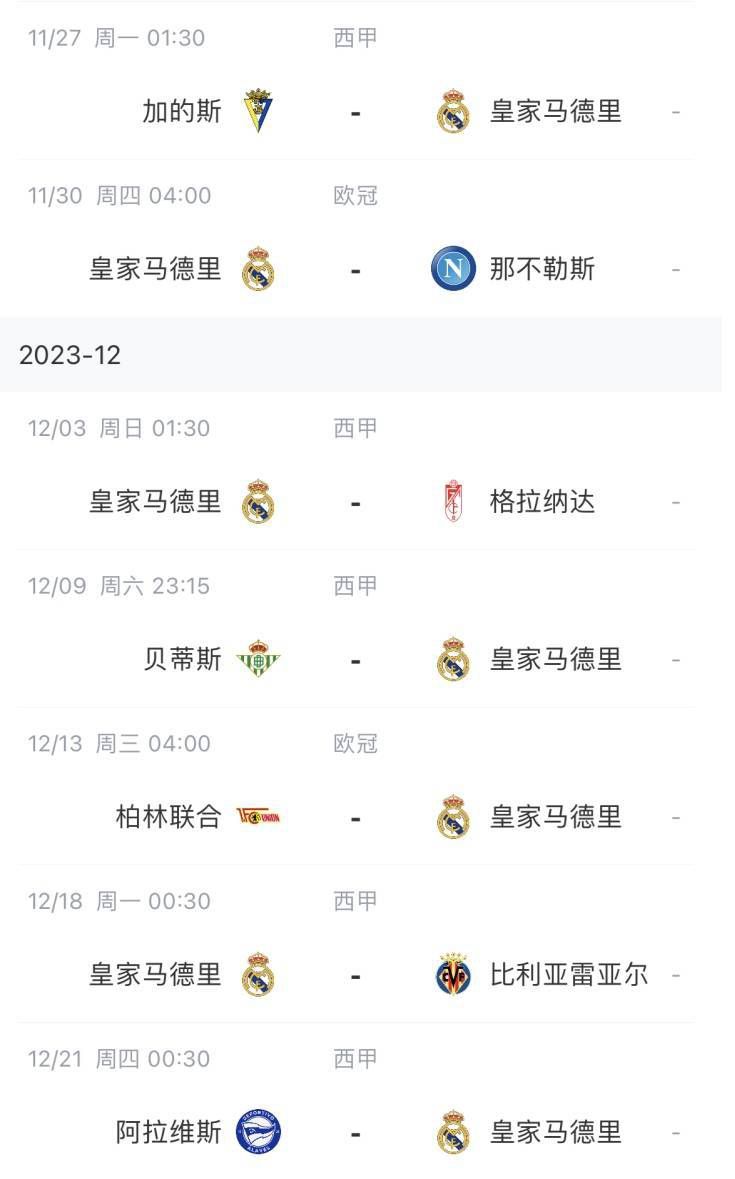 成人午夜黄色
