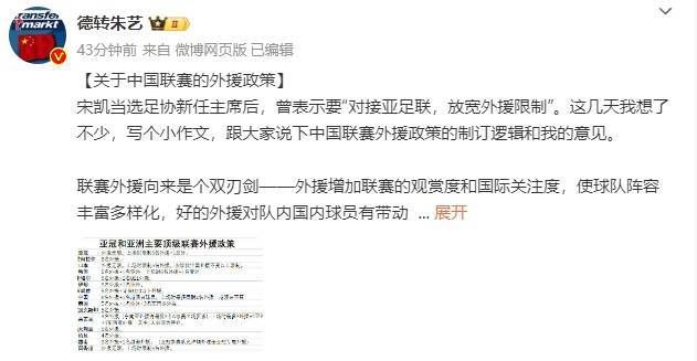 娇妻被交换粗又大又硬影视91