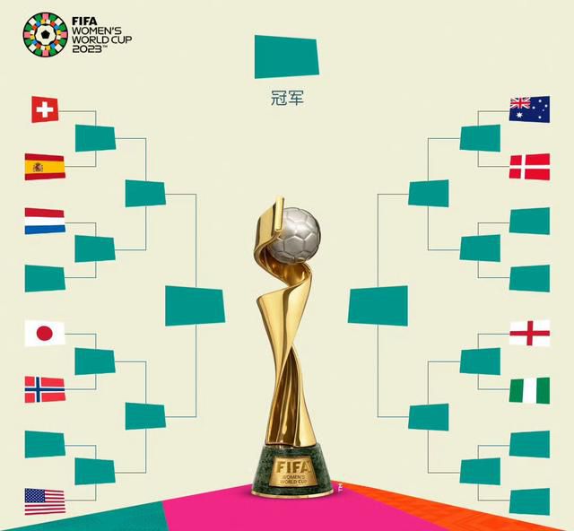 呦呦国产