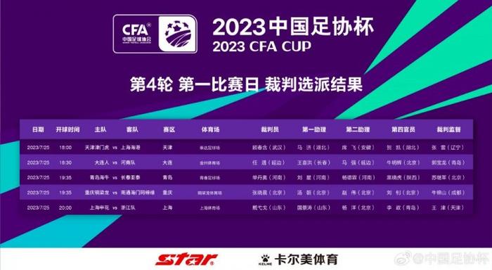 在线播放国产一区