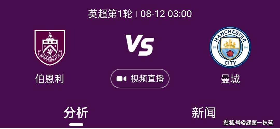 亚洲综合激情另类专区