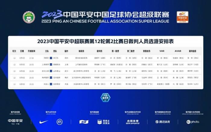 国产一区二区三区播放
