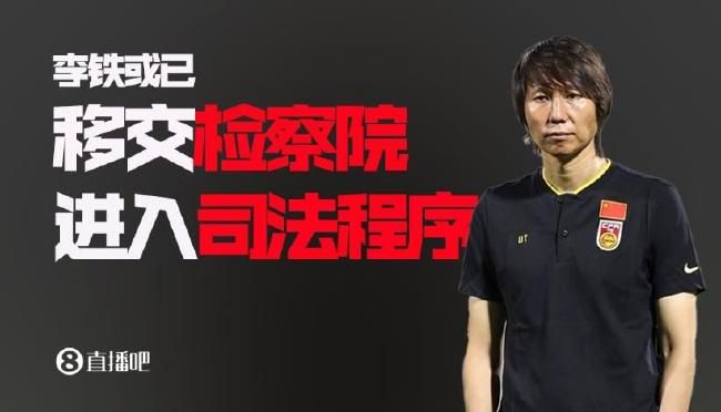 结尾的隐秘的糕点房间