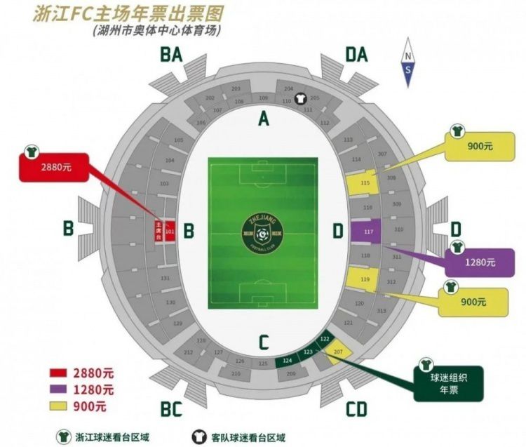 西施翻白眼流口水享受的表情