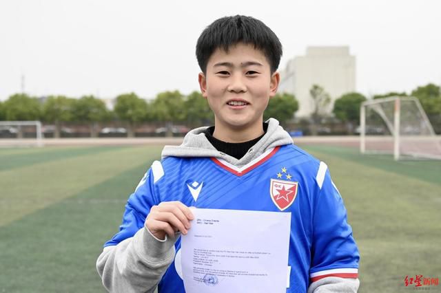 申鹤被到爽高潮痉挛动