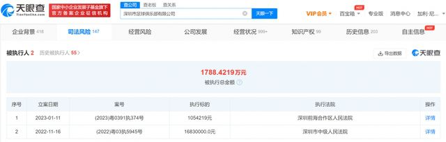 旧里番无修