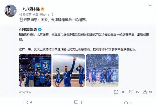 四虎国产精品永久在线