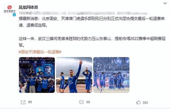 成人福利院